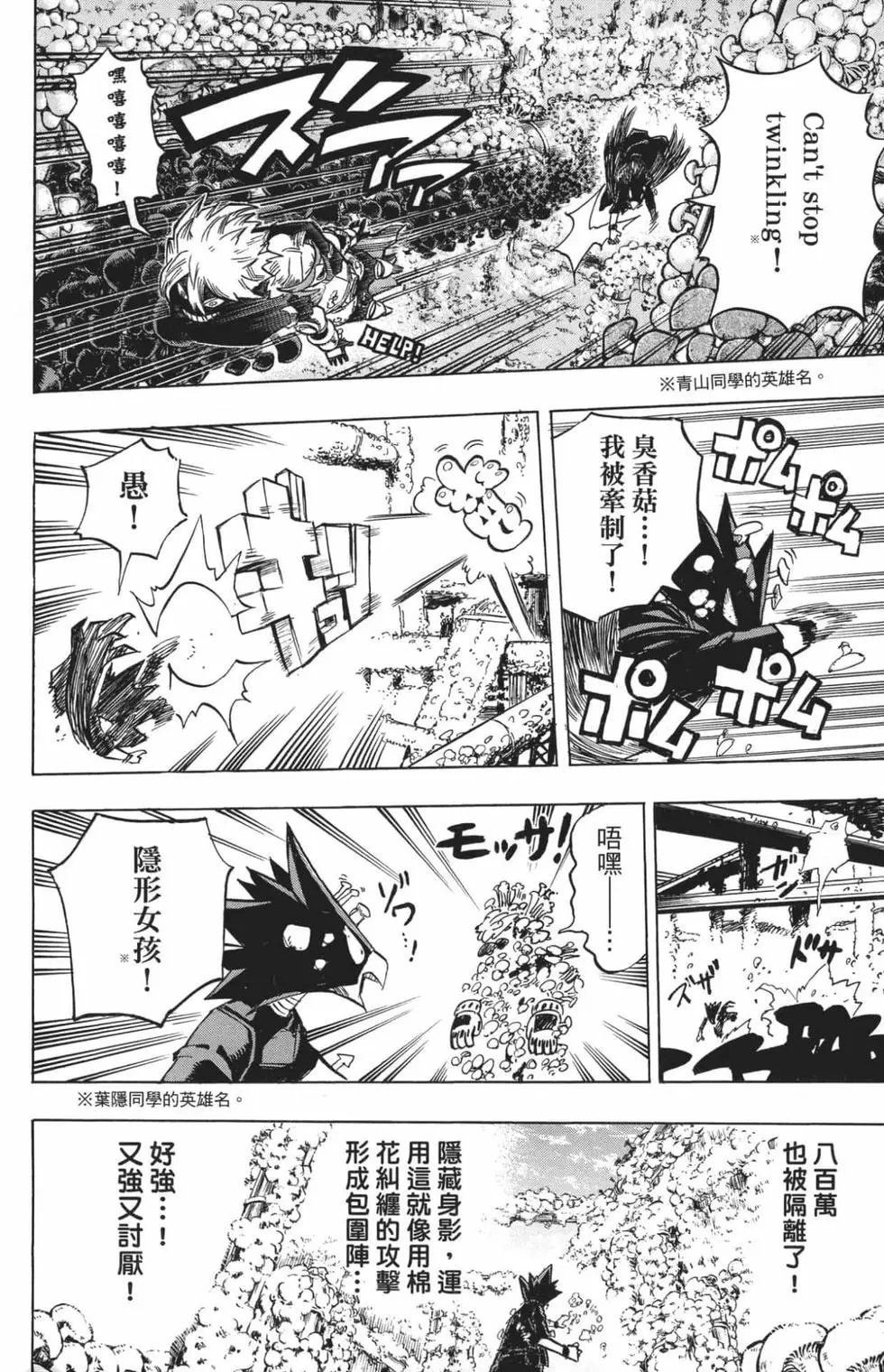 第22卷