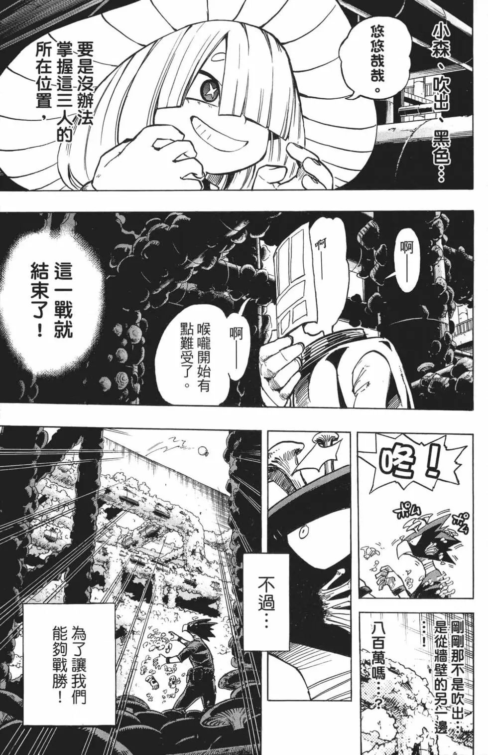 第22卷