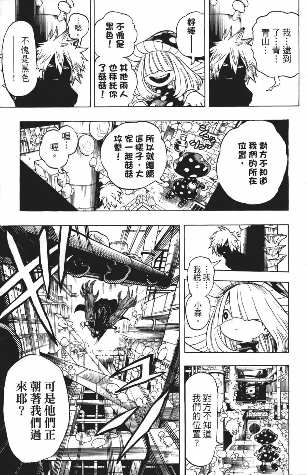 第22卷