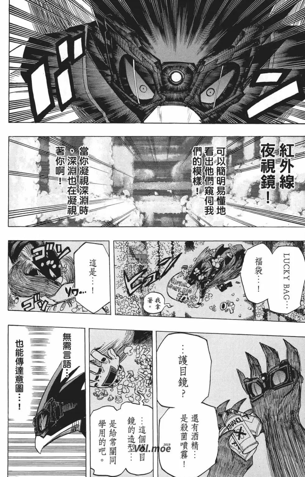 第22卷