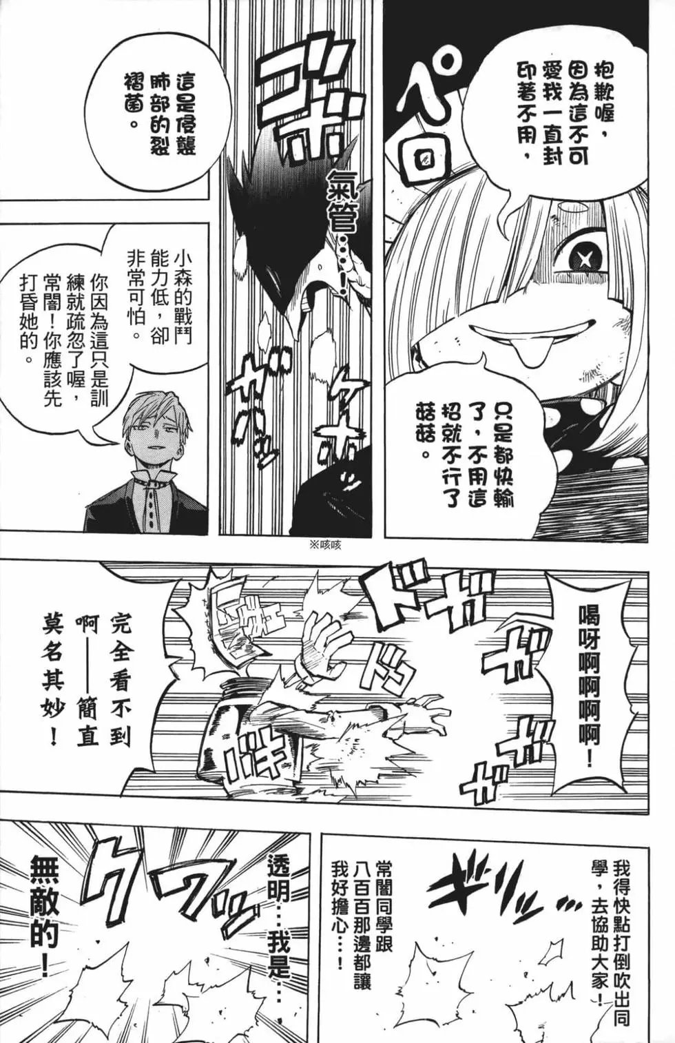第22卷