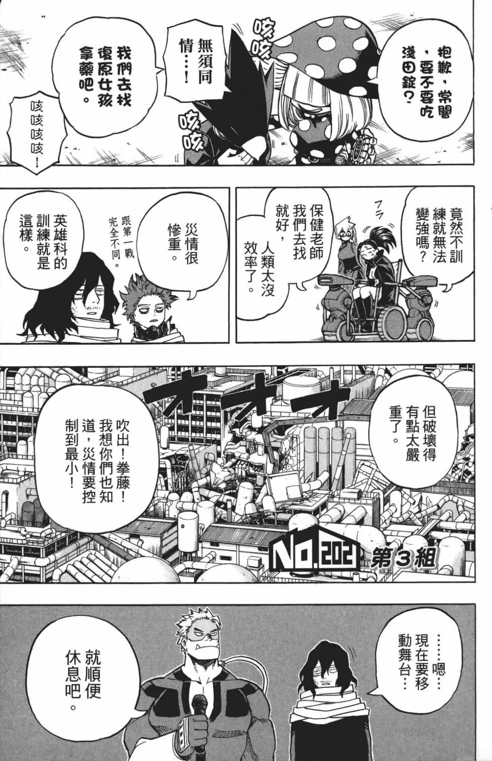 第22卷