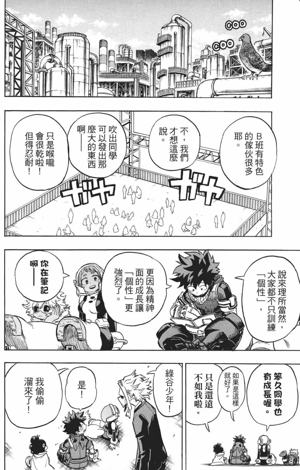 第22卷
