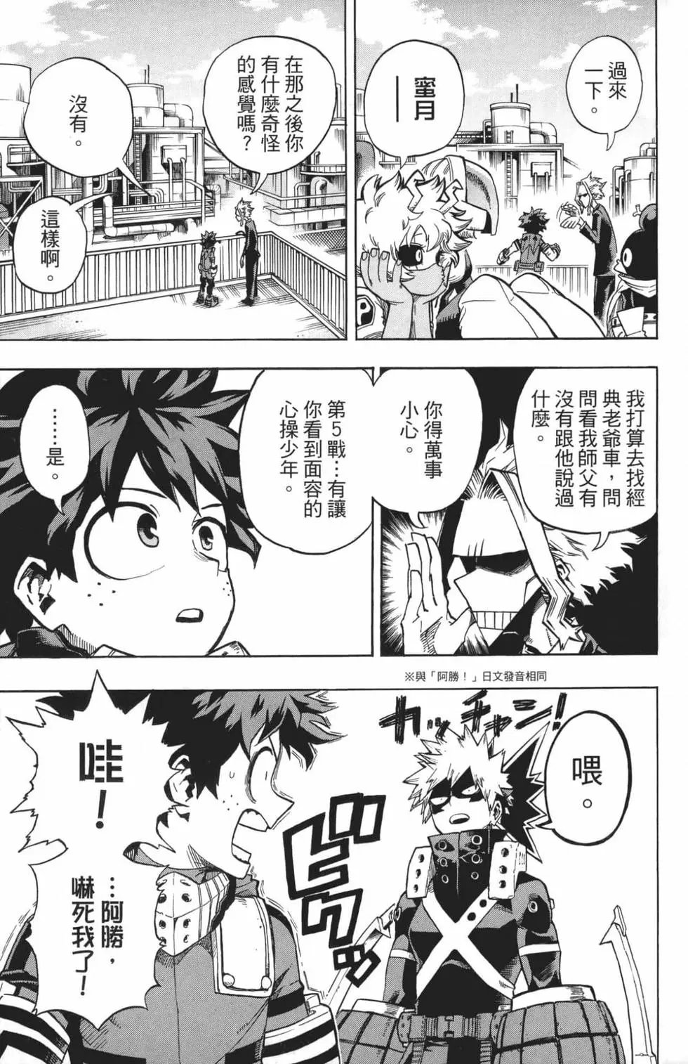 第22卷