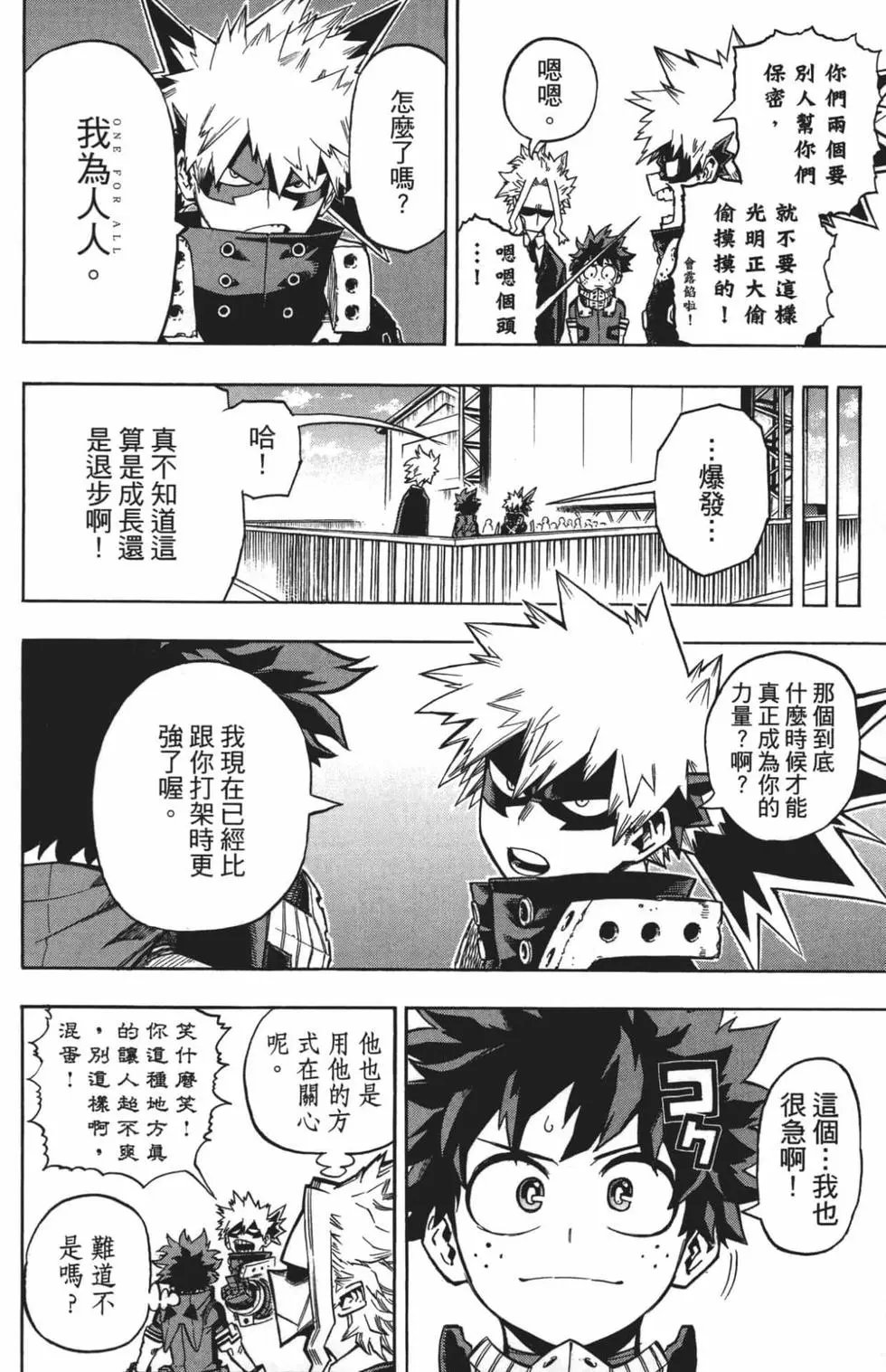 第22卷