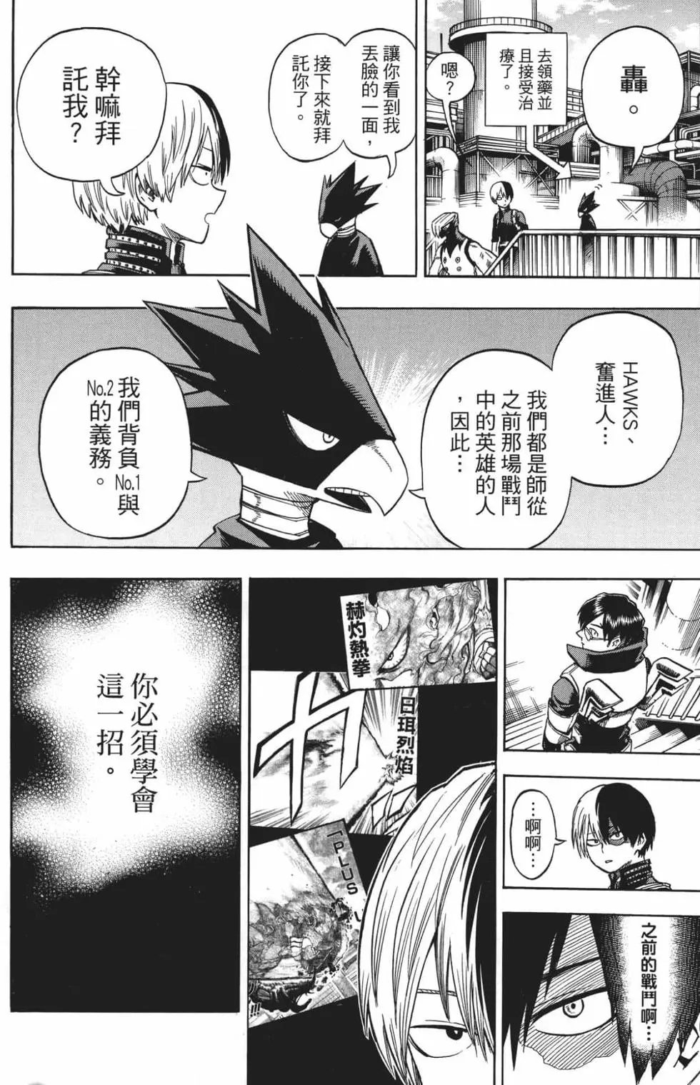第22卷