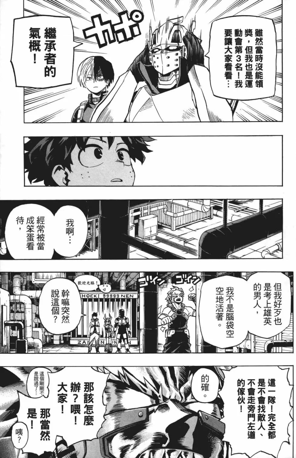 第22卷