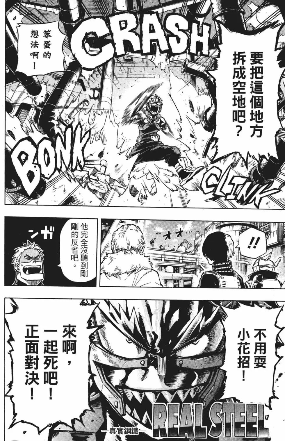 第22卷