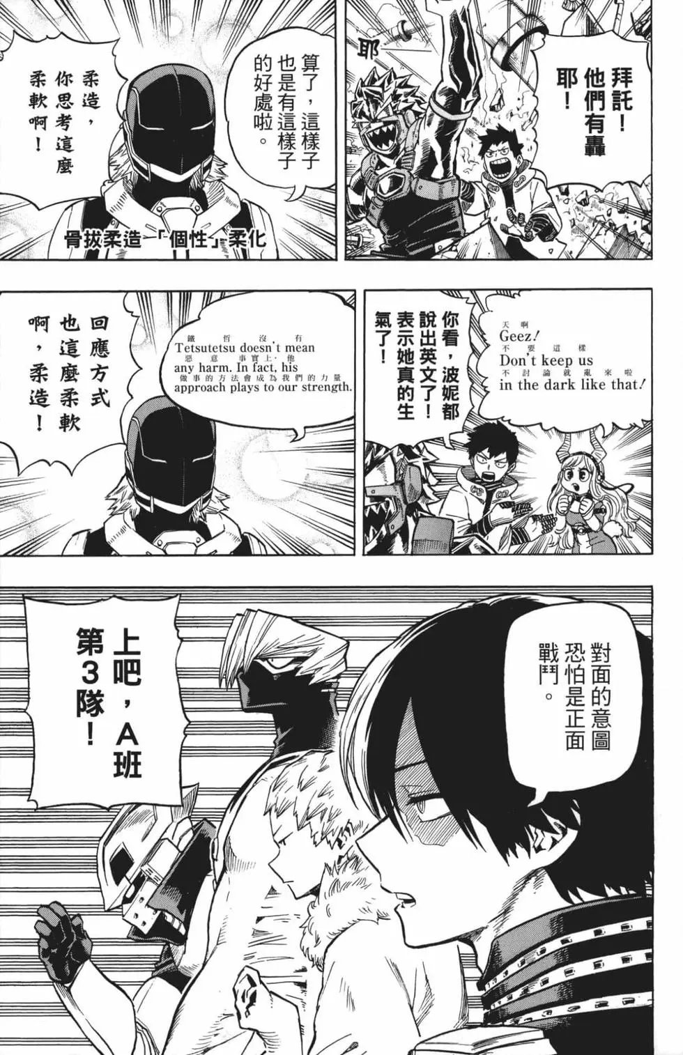 第22卷