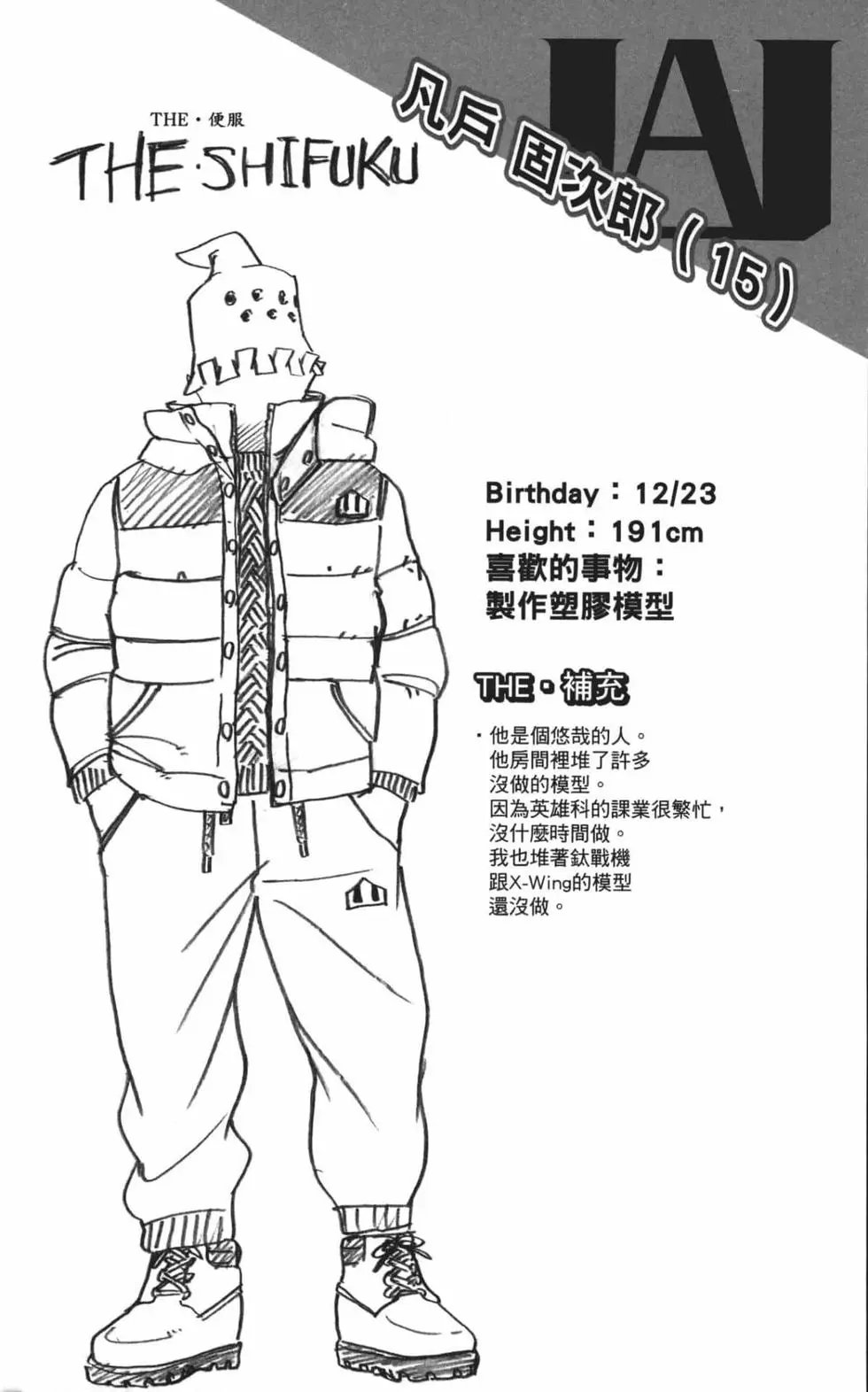 第22卷