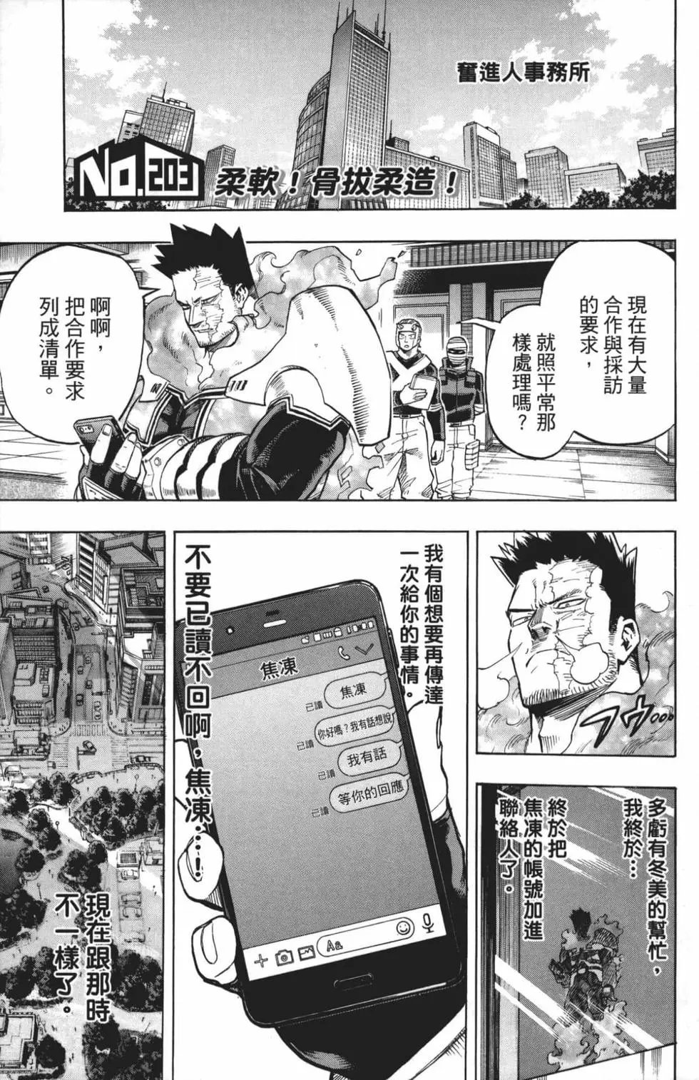 第22卷
