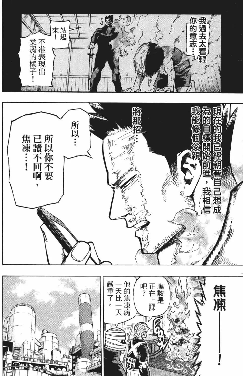 第22卷