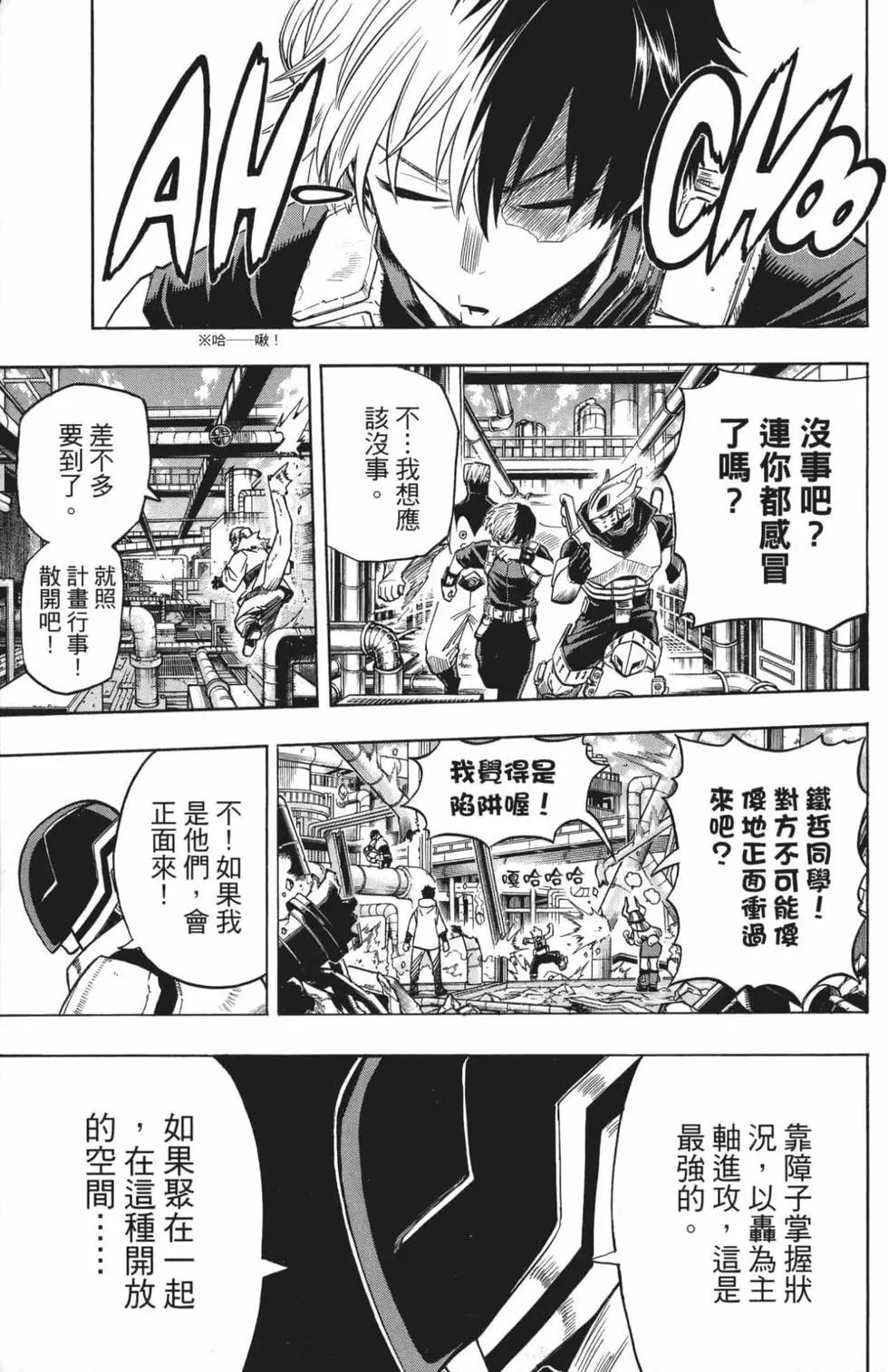第22卷