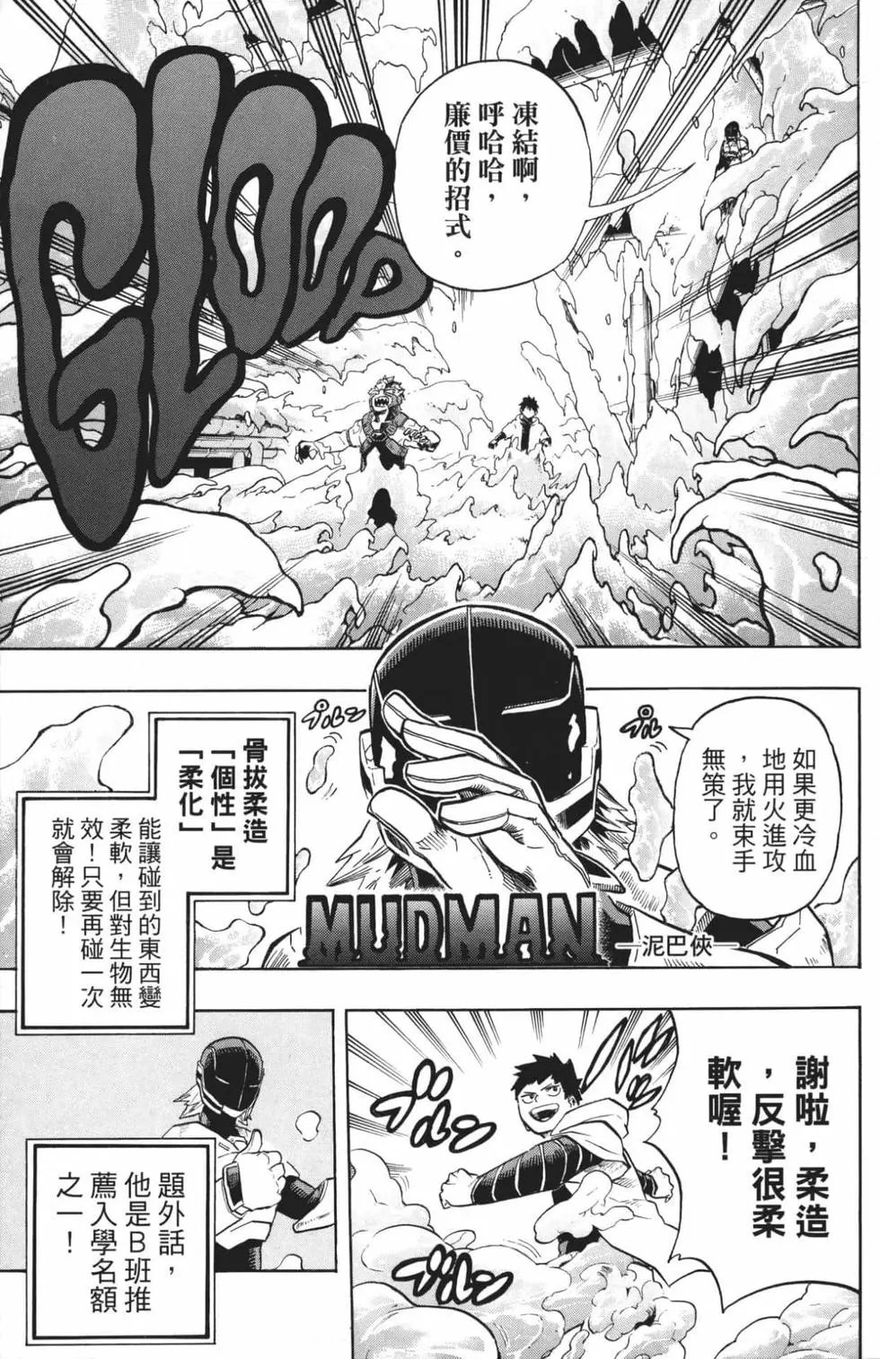 第22卷