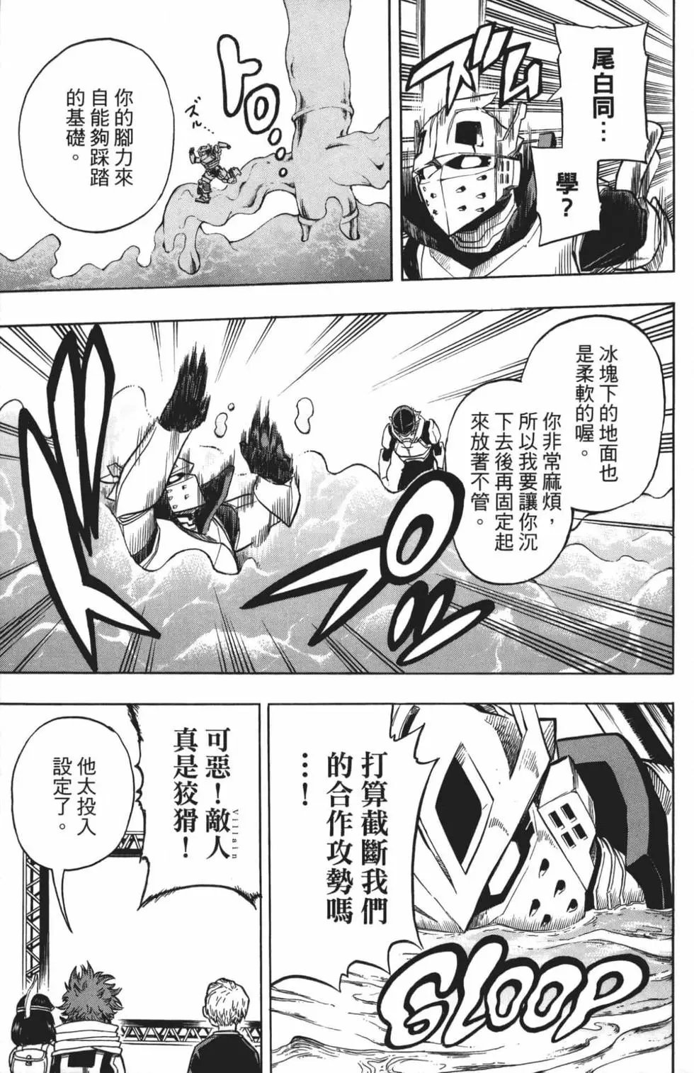 第22卷