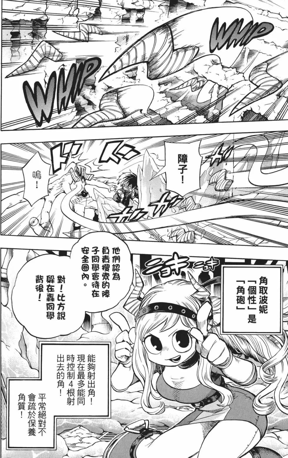 第22卷