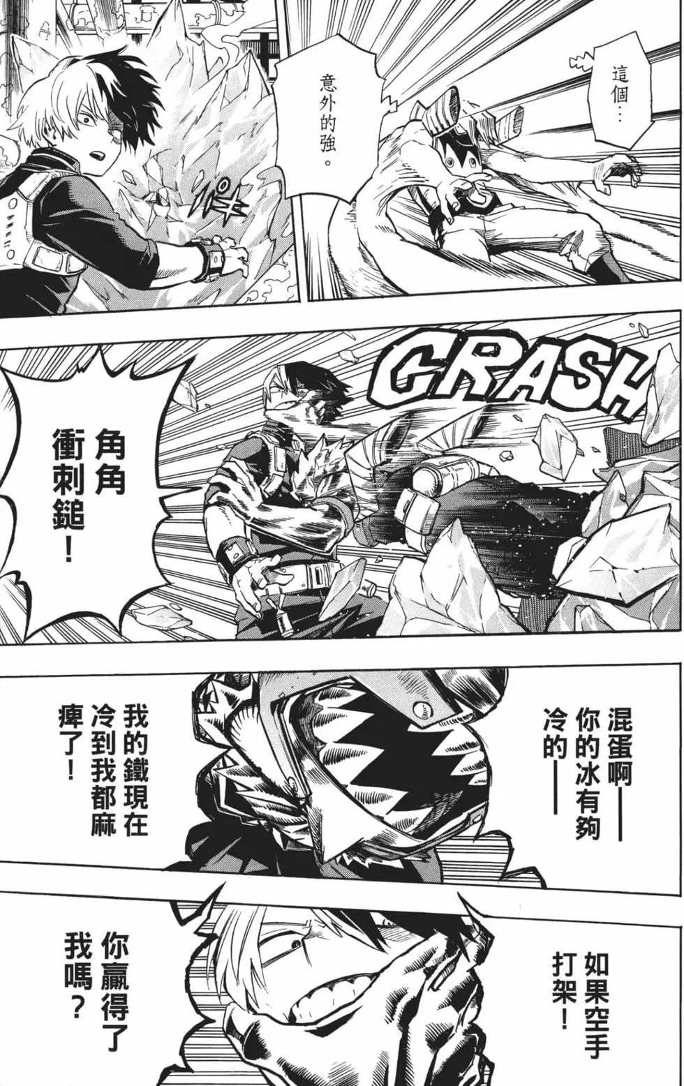 第22卷