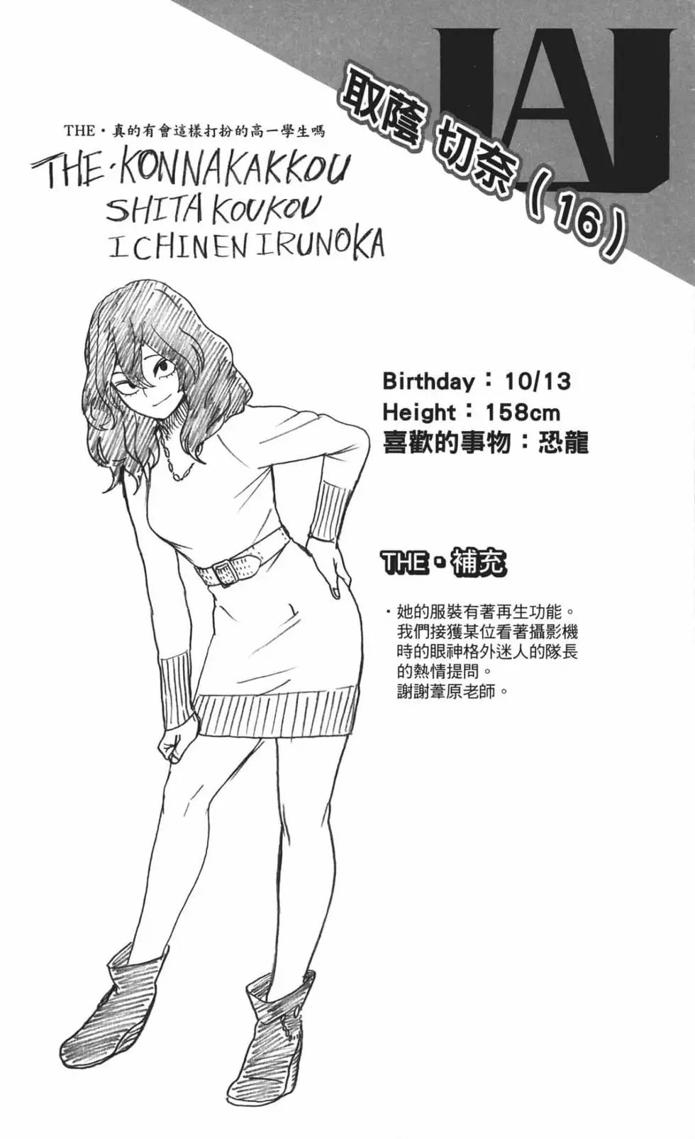 第22卷