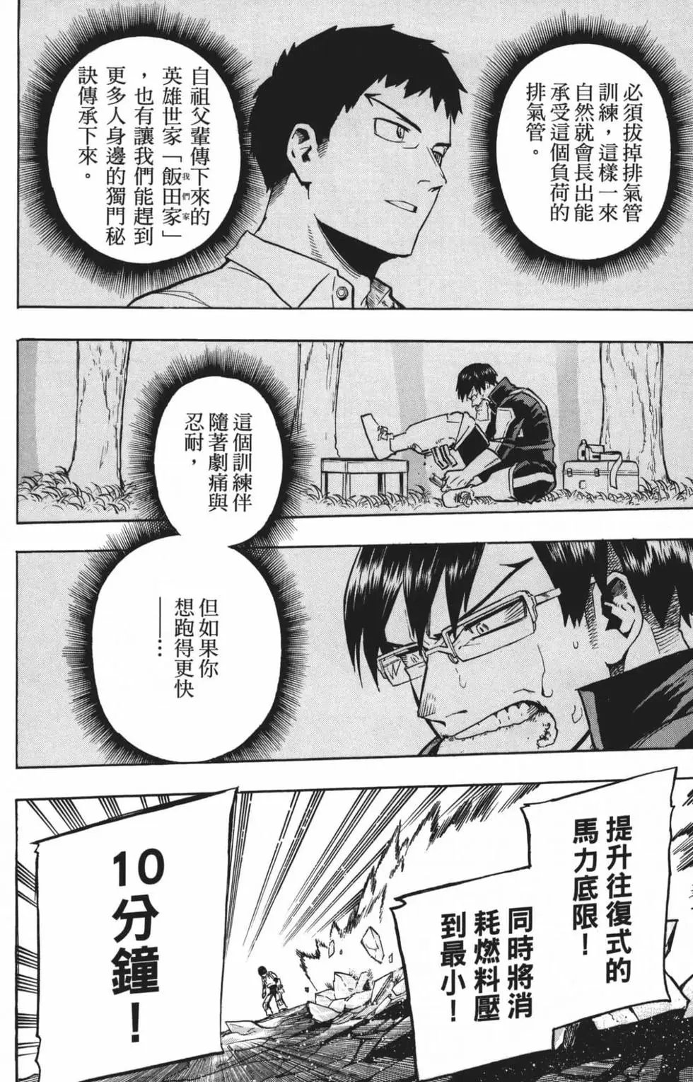 第22卷