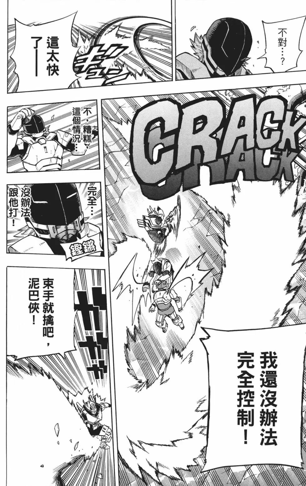 第22卷