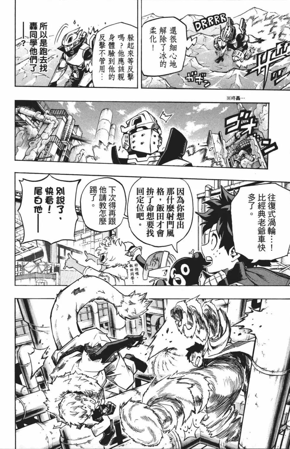 第22卷