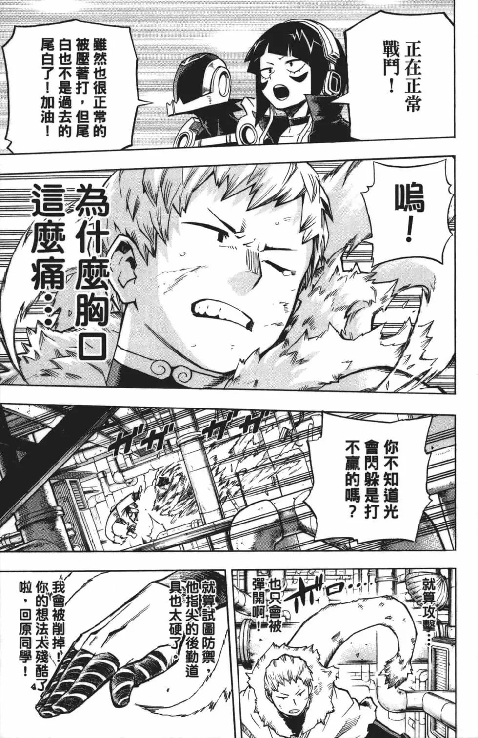 第22卷