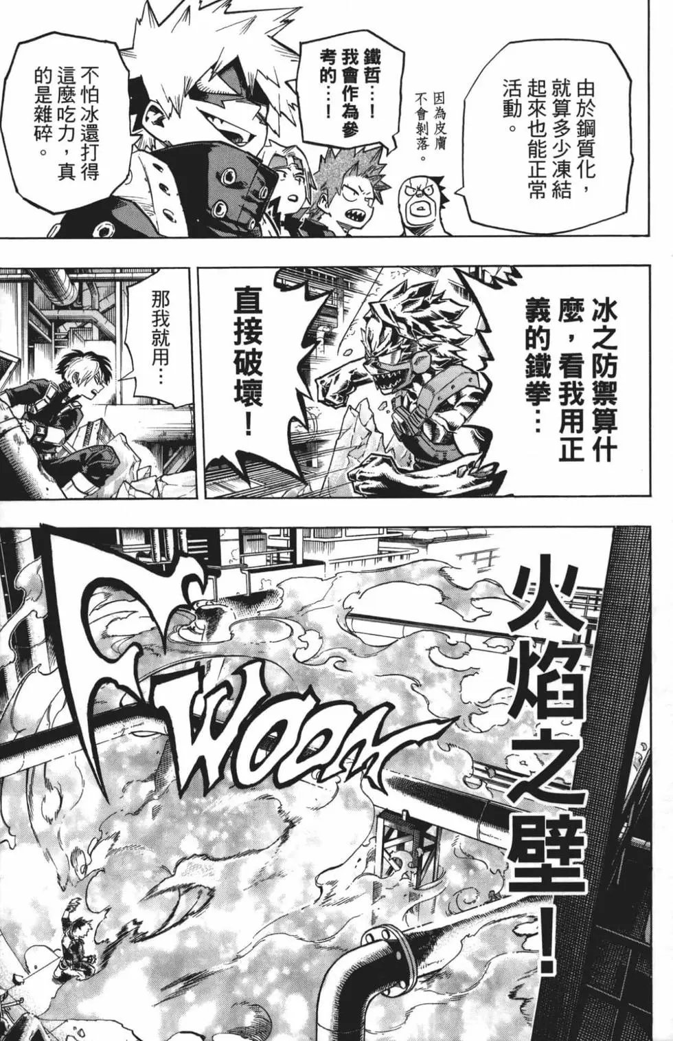 第22卷