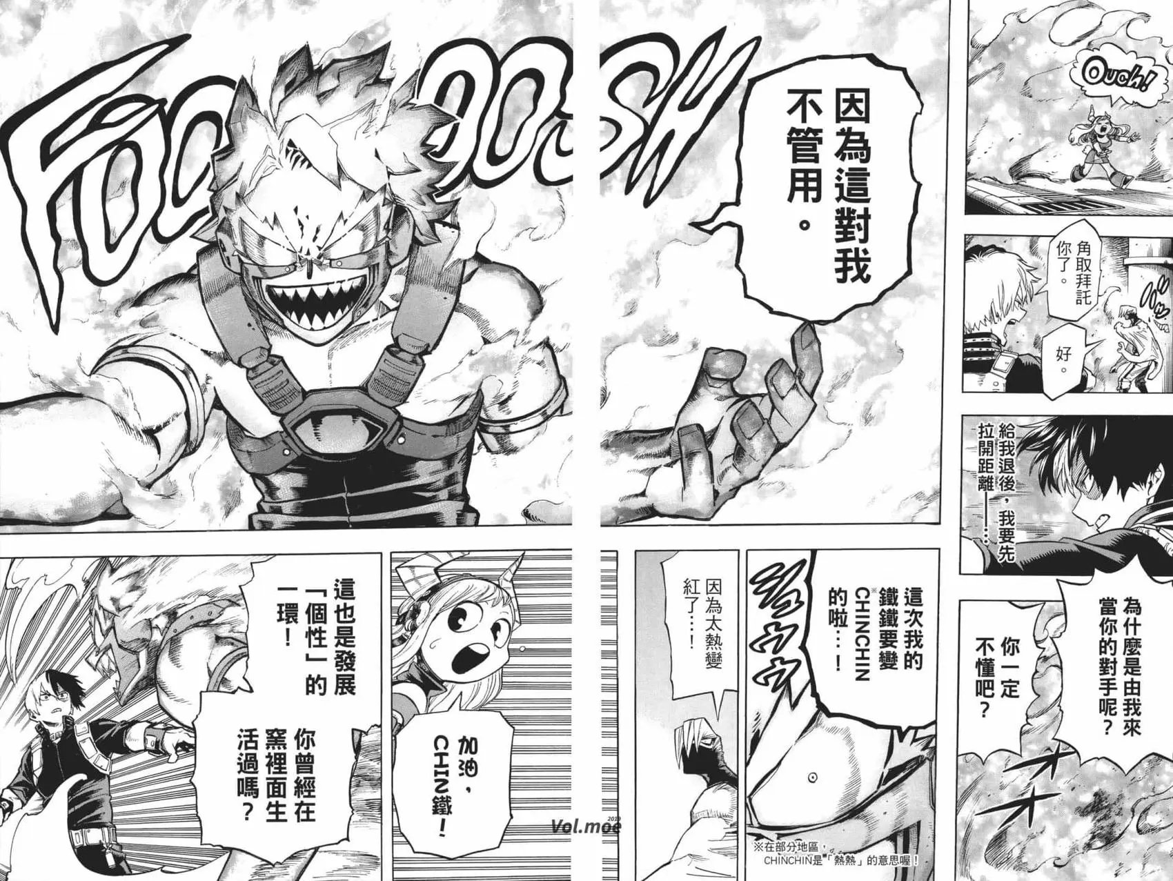 第22卷