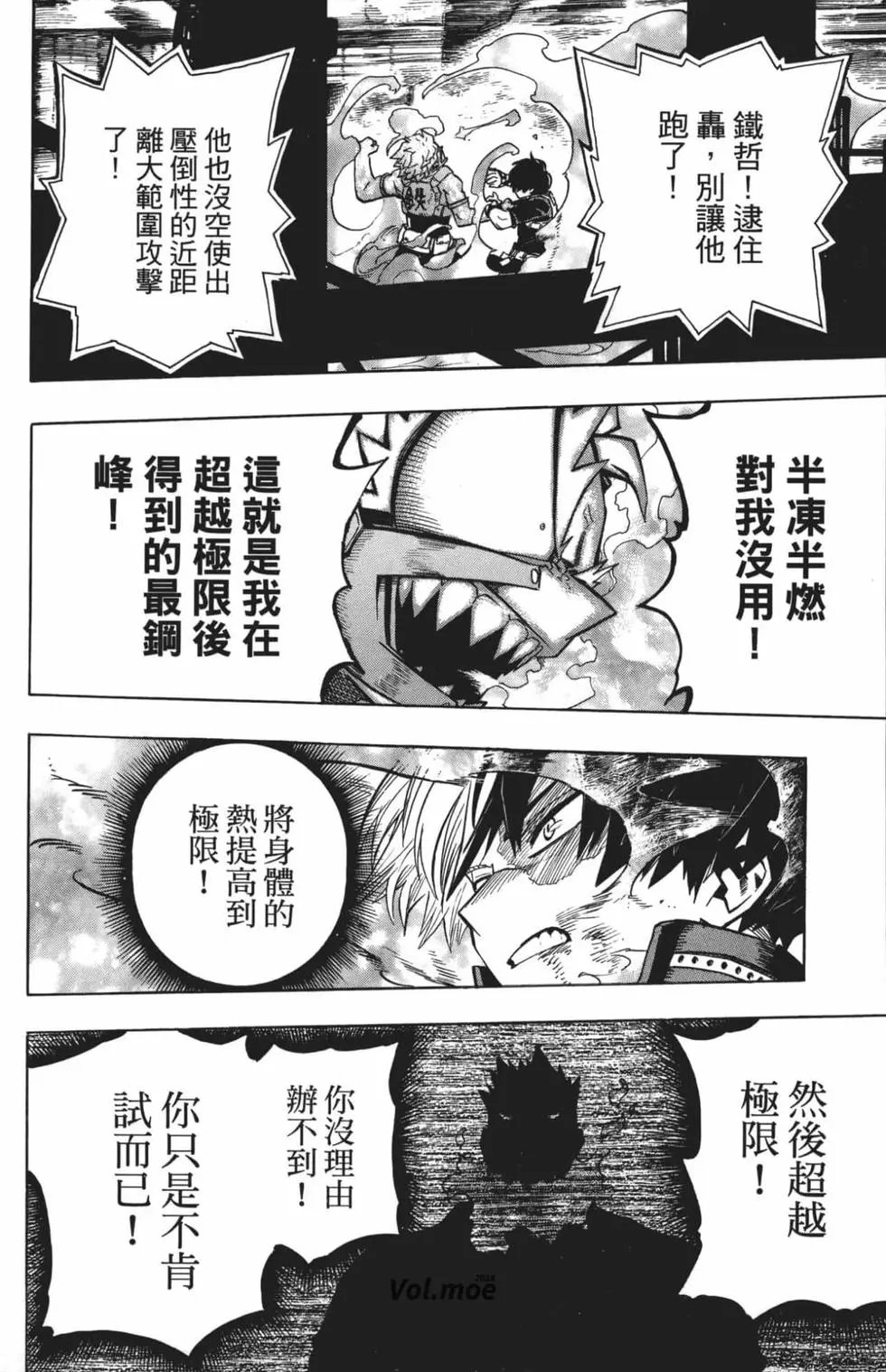 第22卷