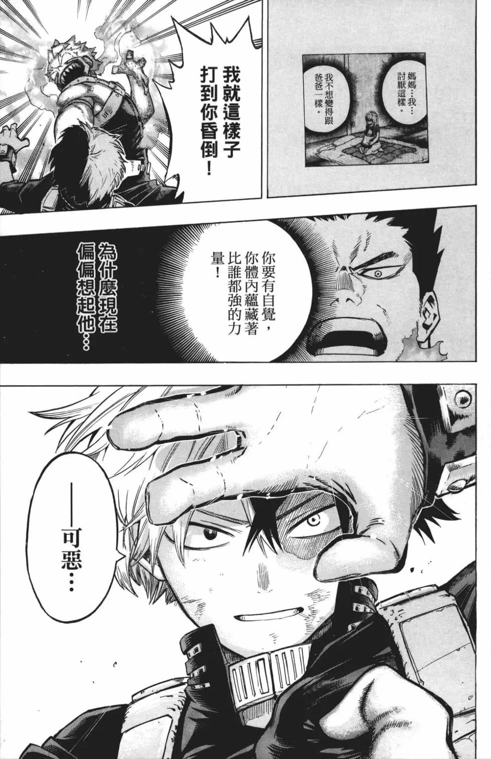 第22卷