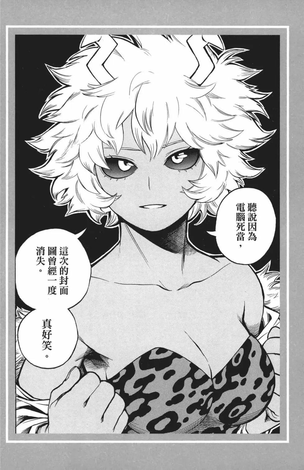 第22卷