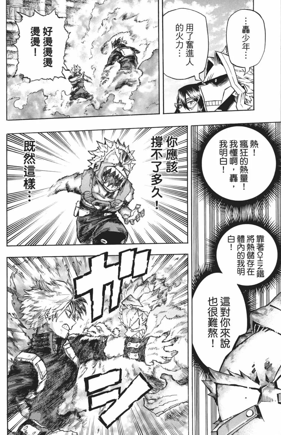 第22卷