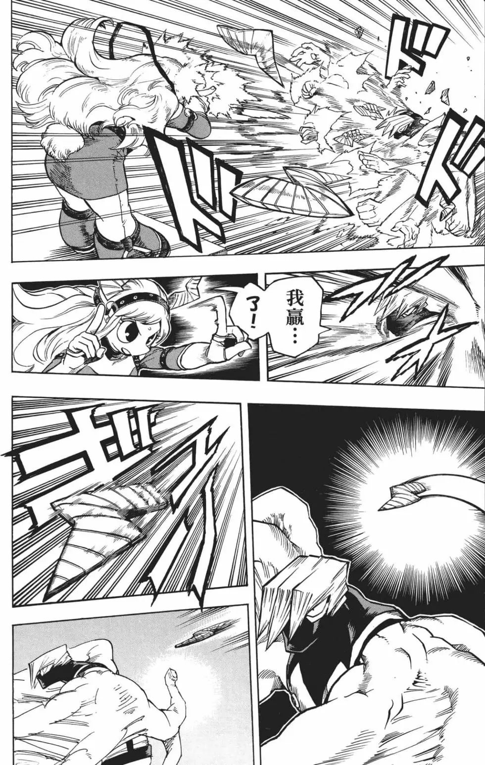 第22卷
