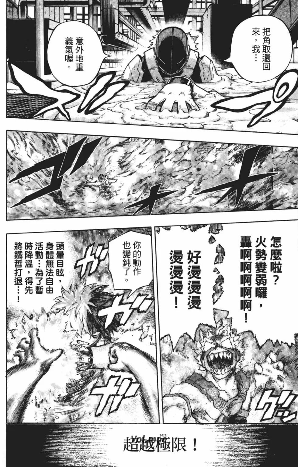 第22卷