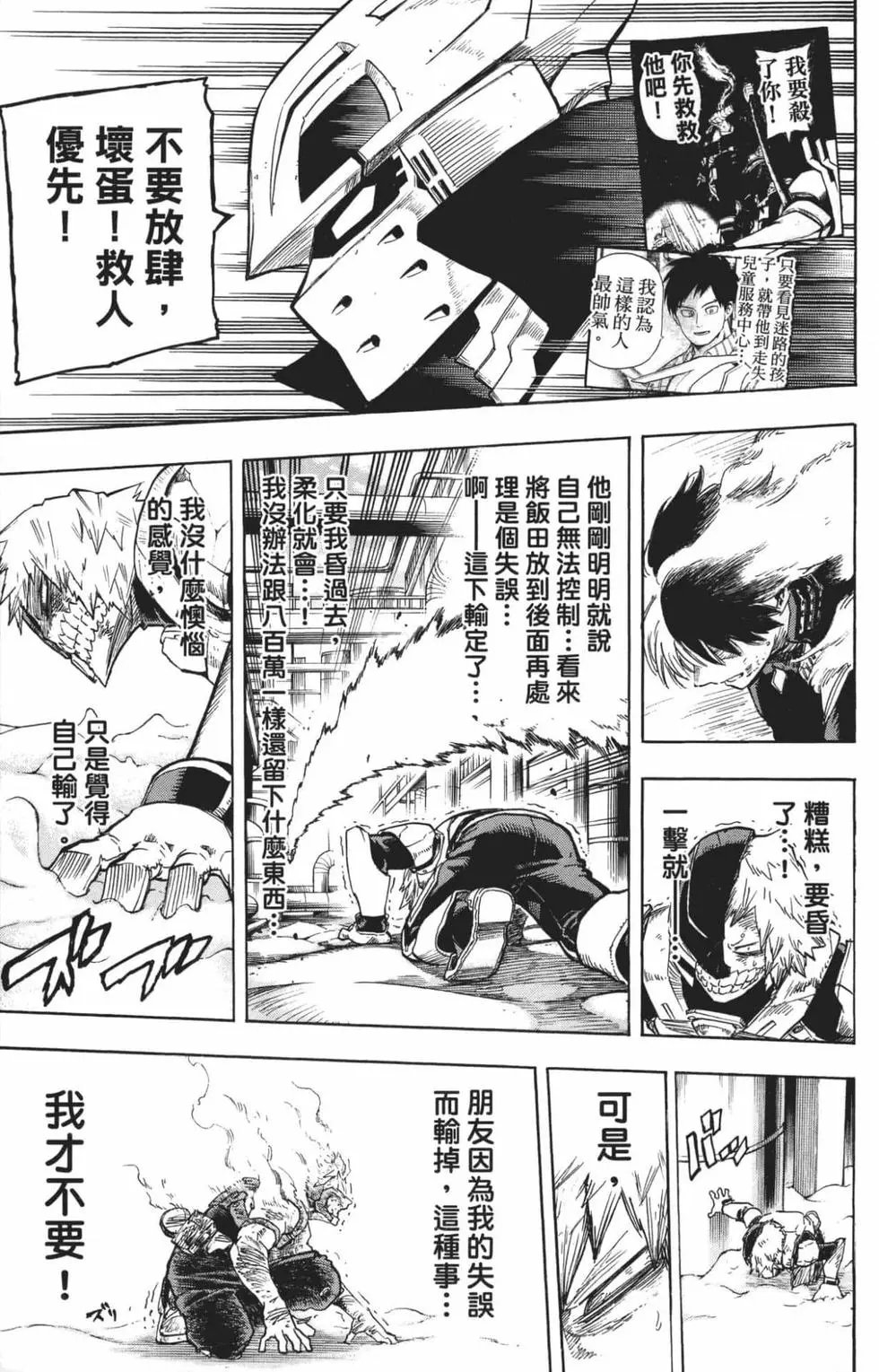 第22卷