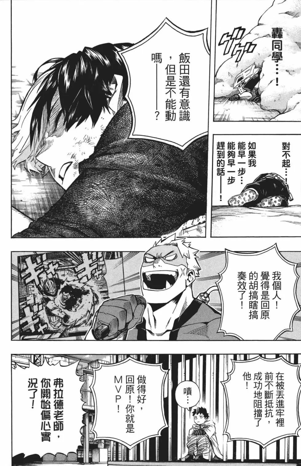 第22卷