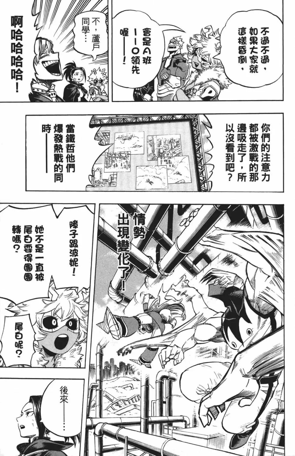 第22卷
