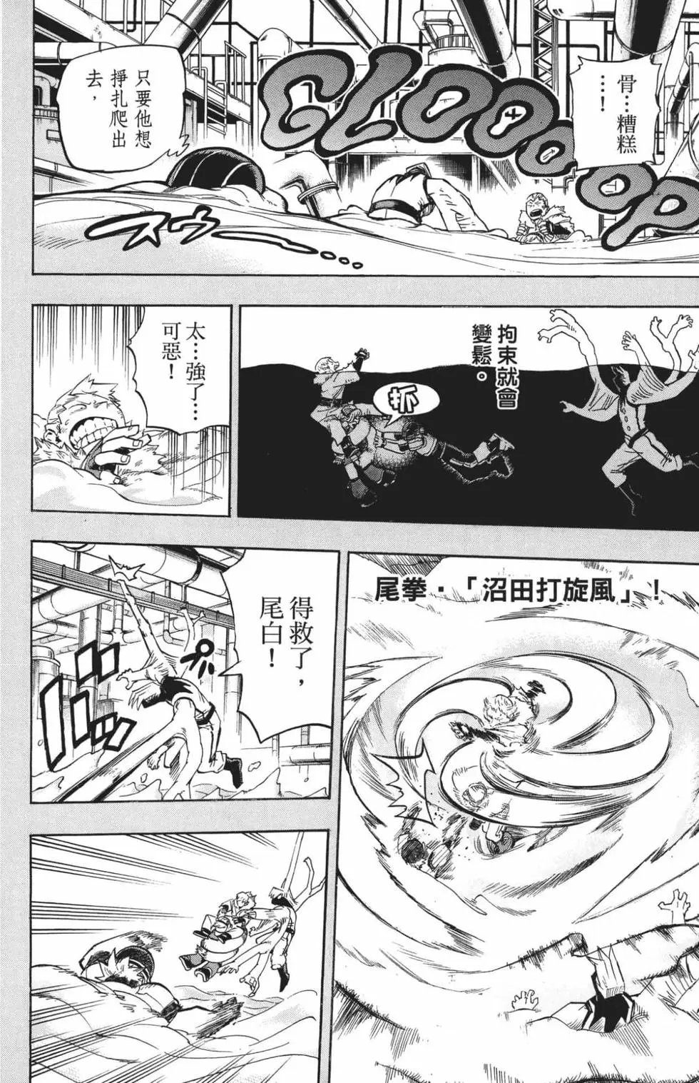 第22卷