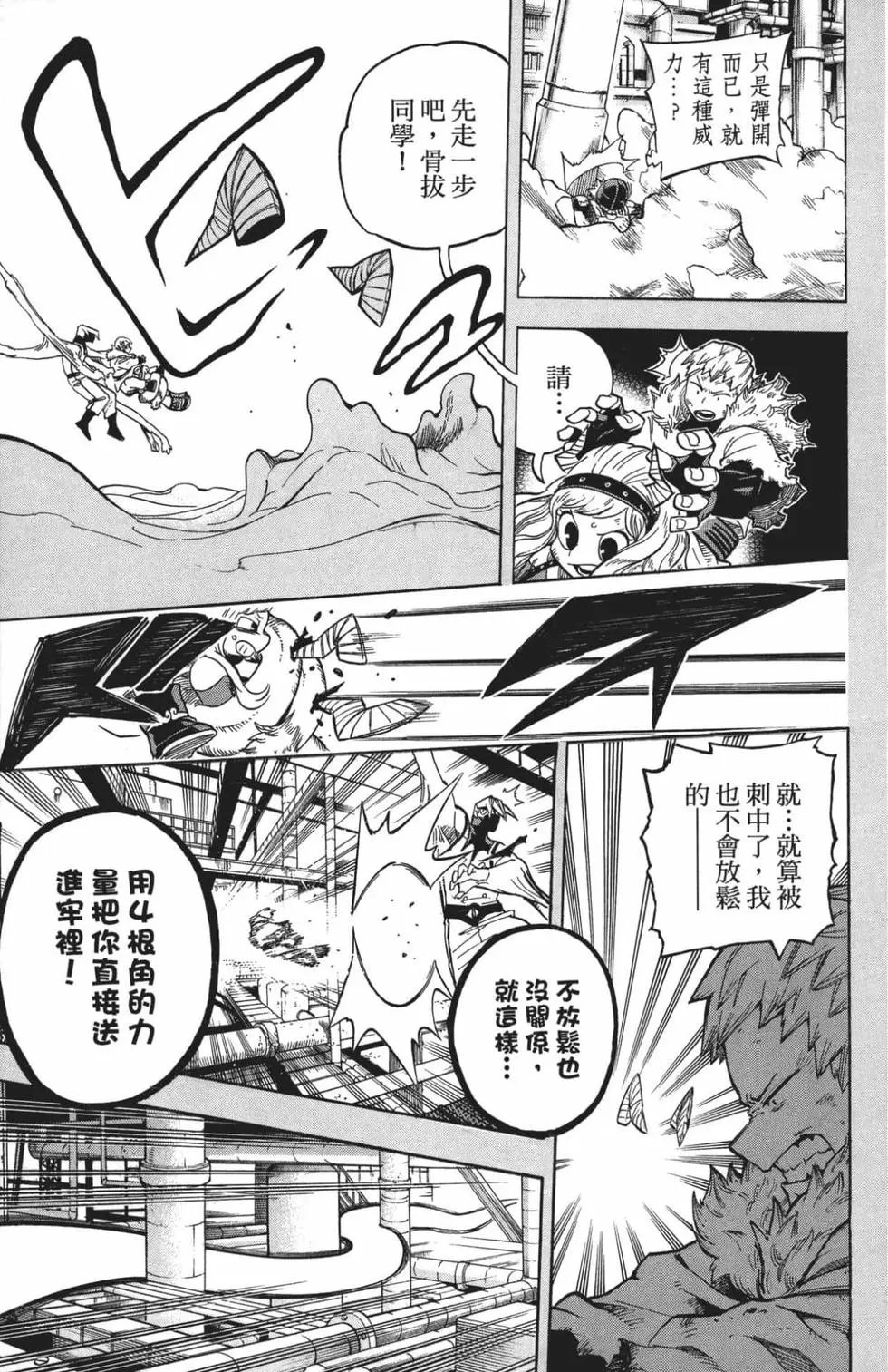 第22卷