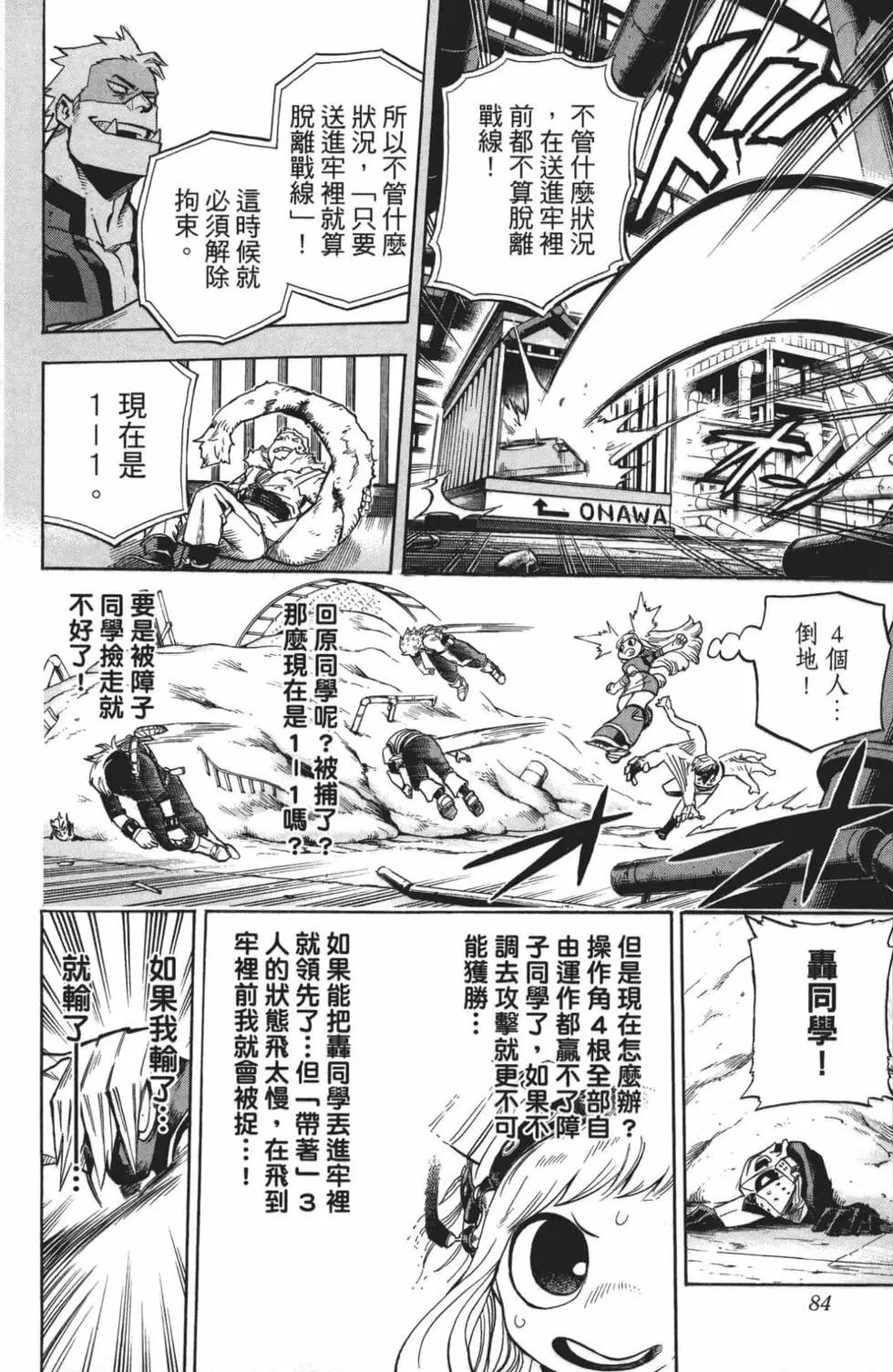 第22卷