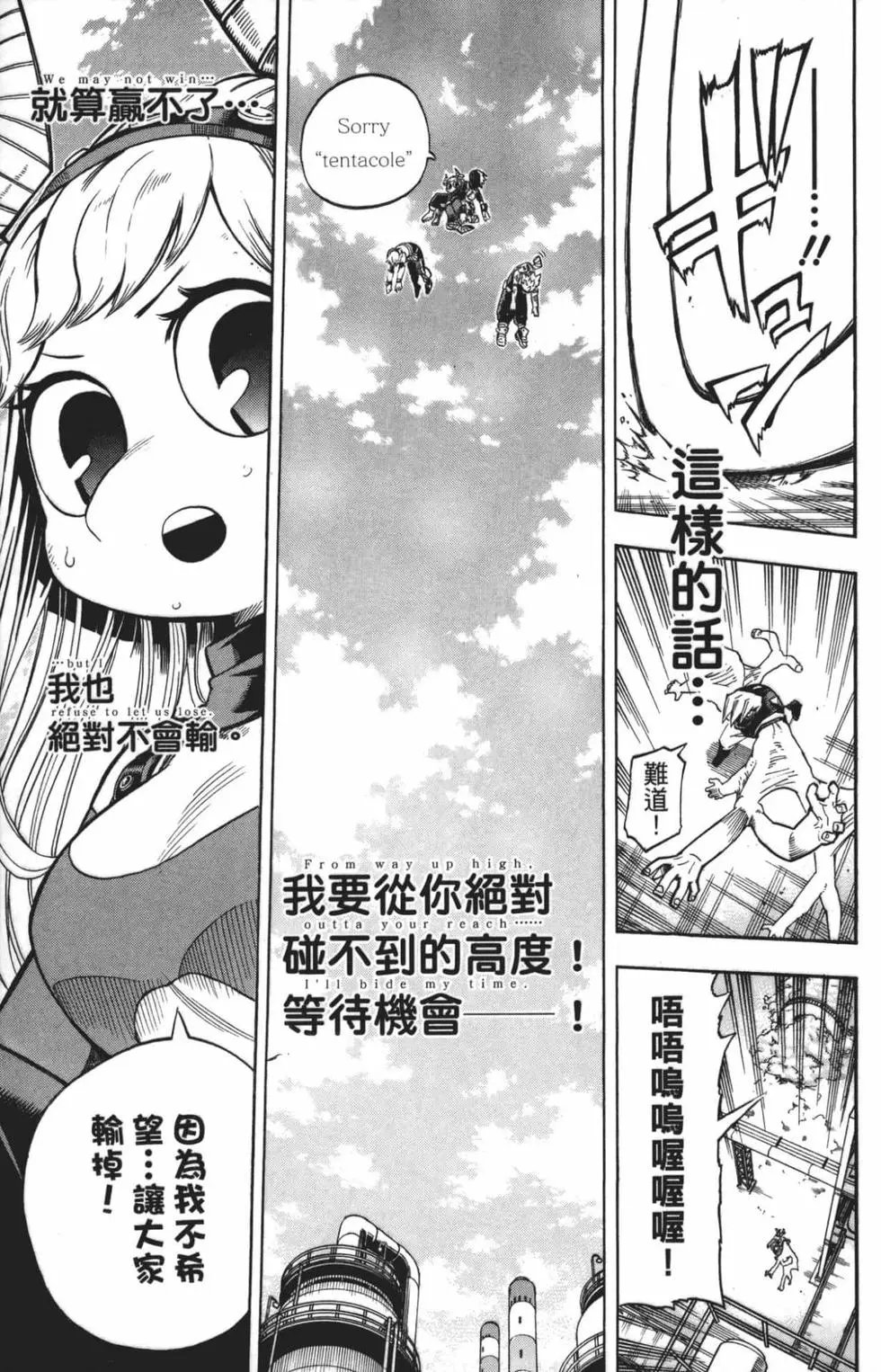 第22卷