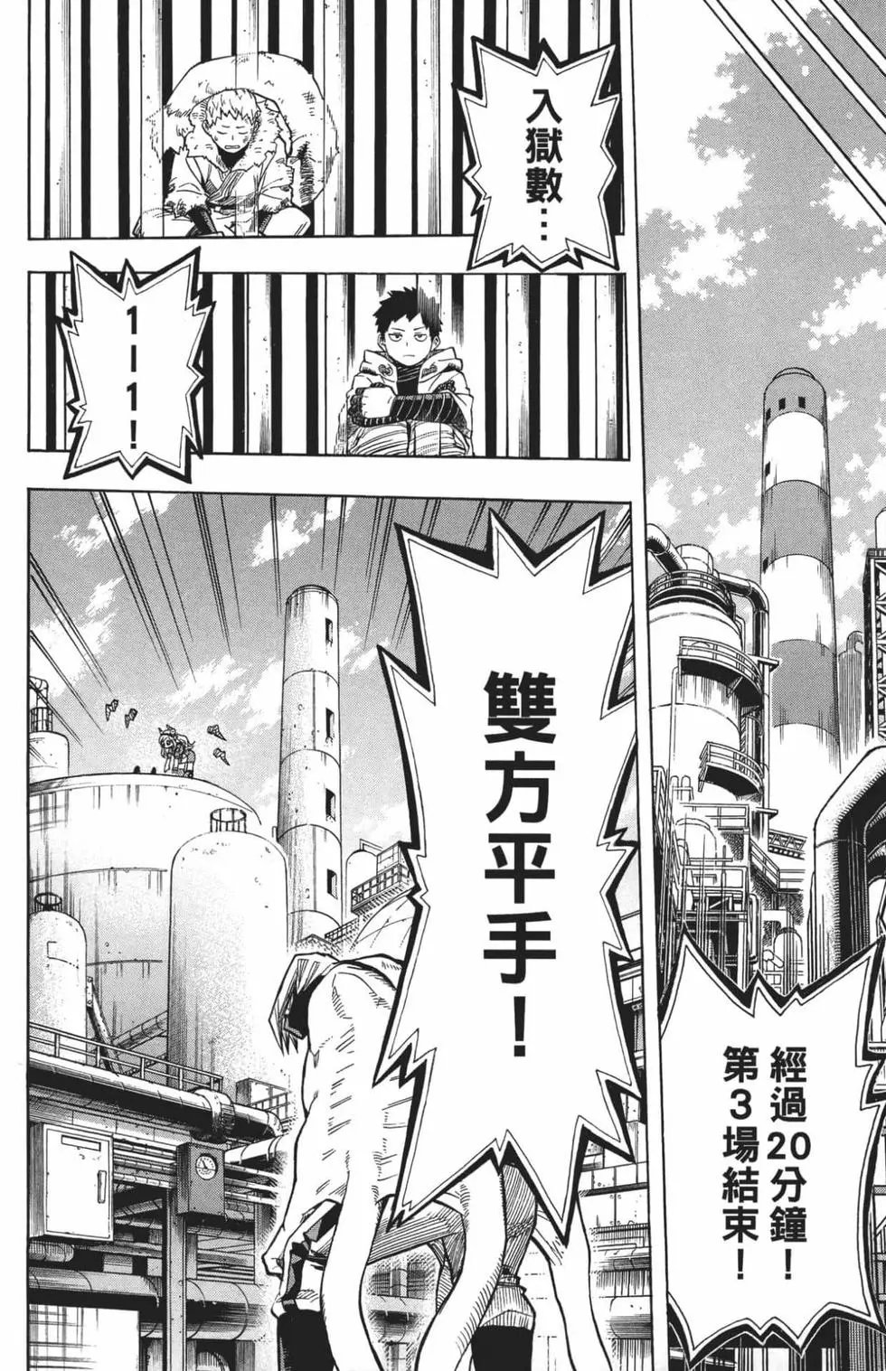 第22卷