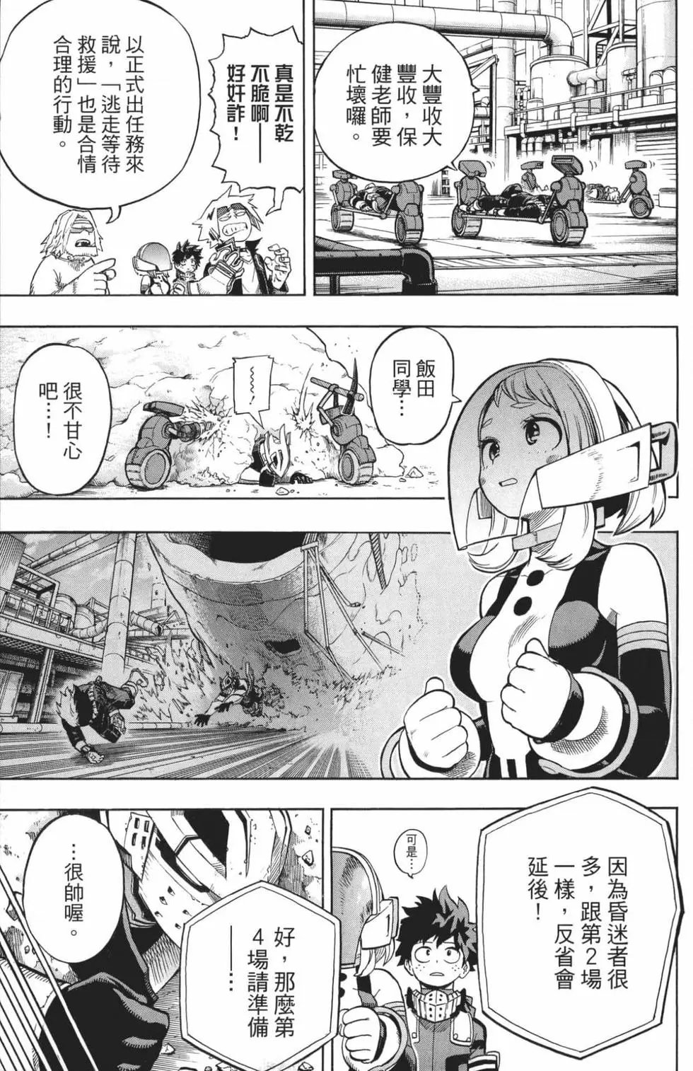 第22卷