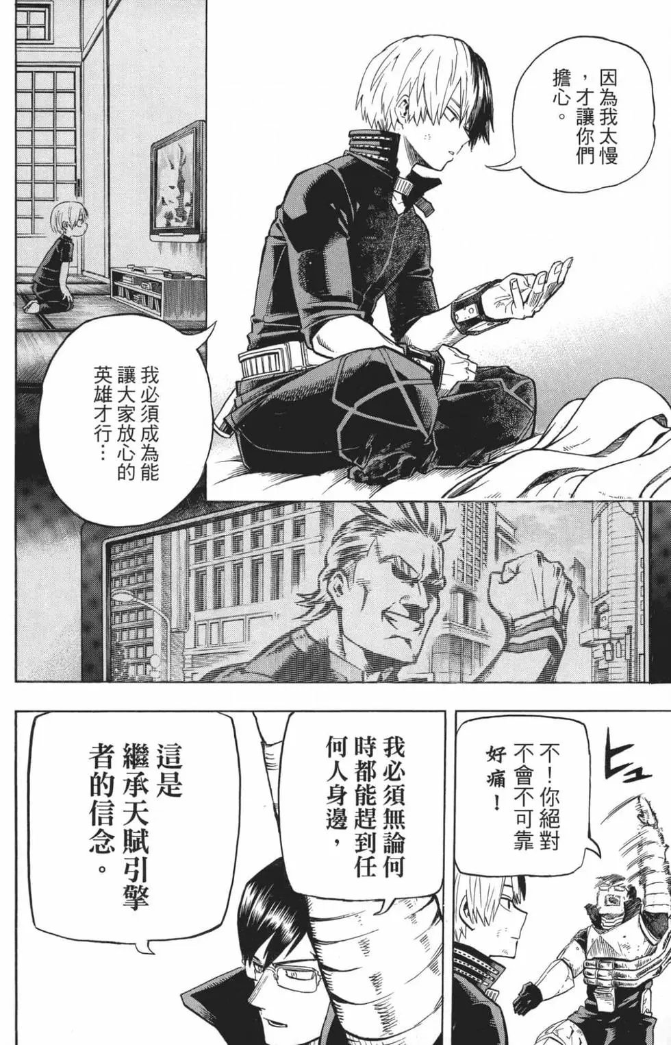 第22卷