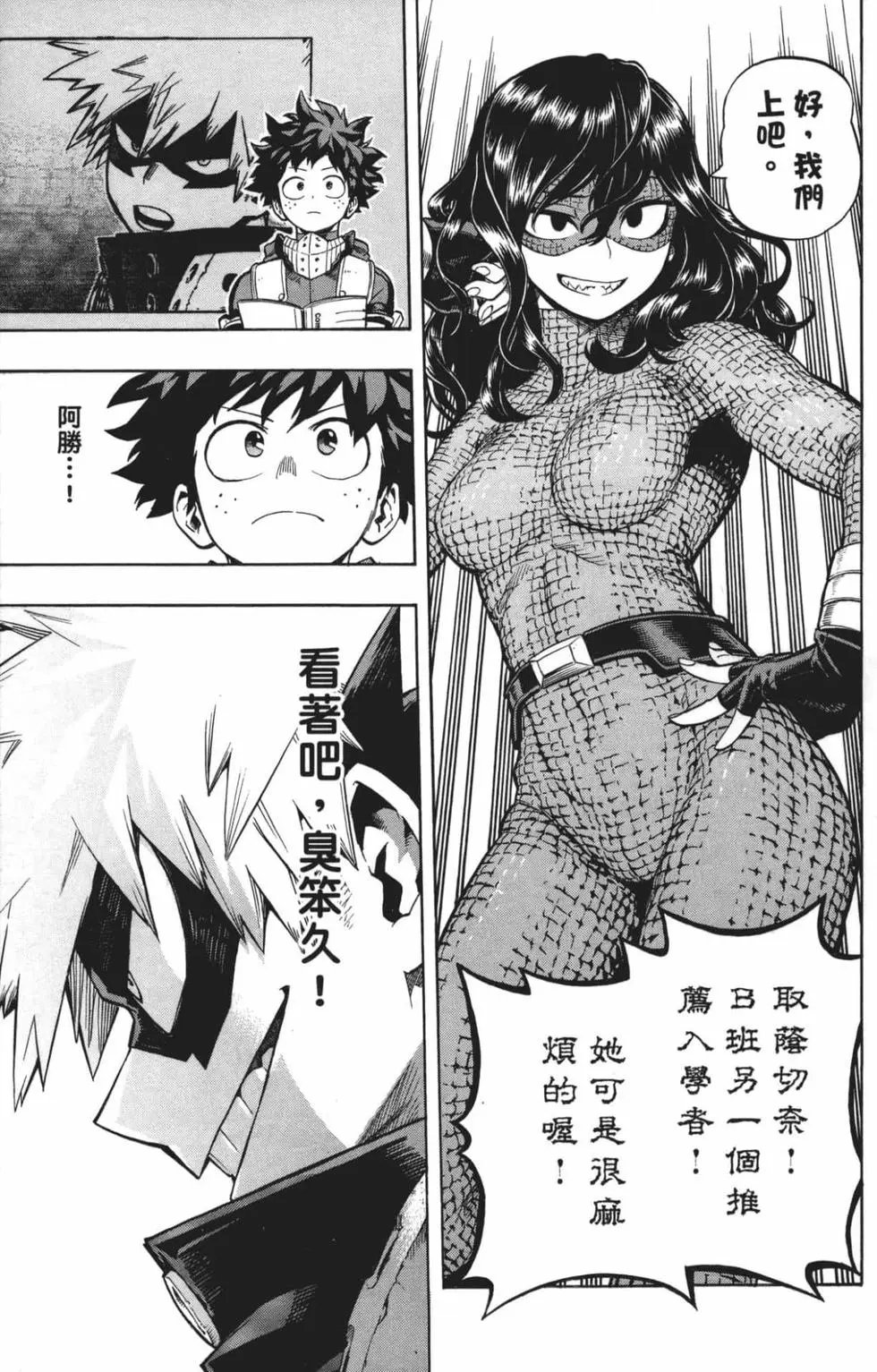 第22卷