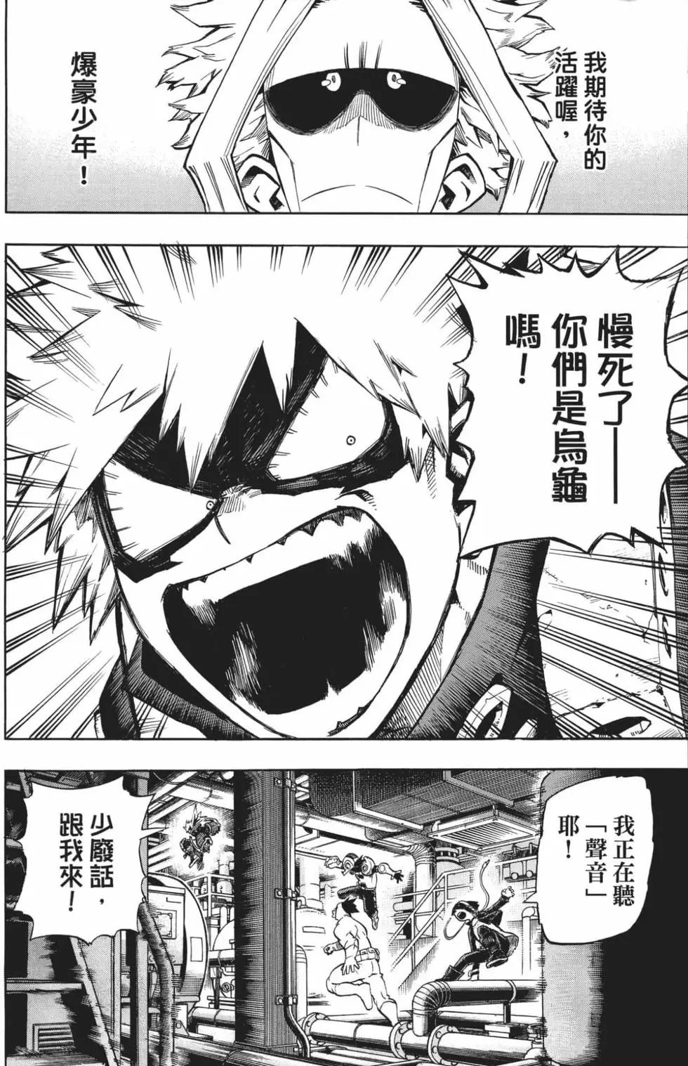 第22卷