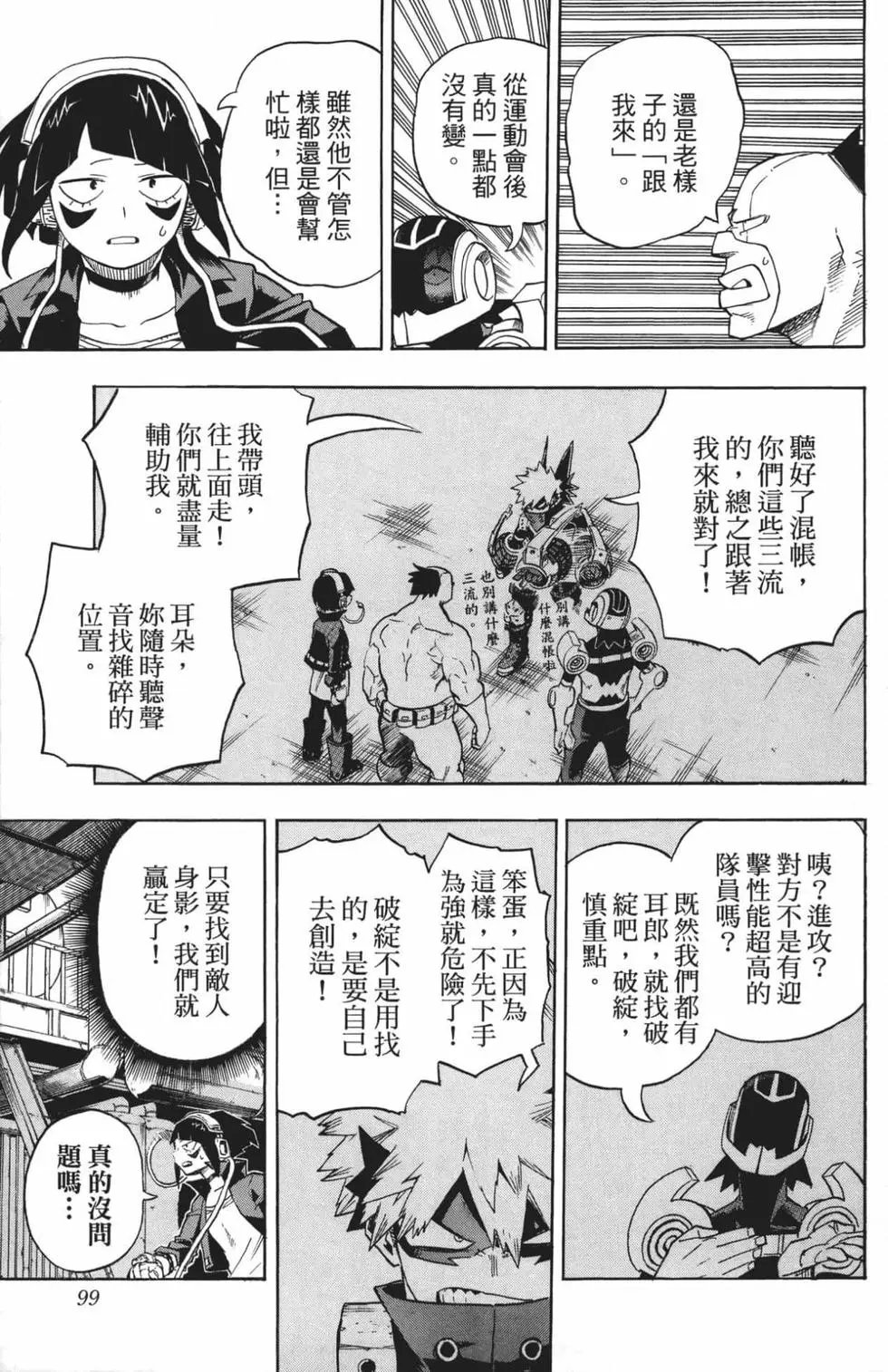 第22卷