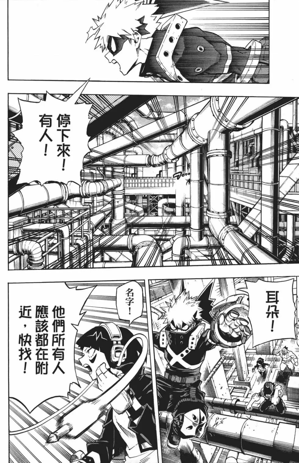第22卷