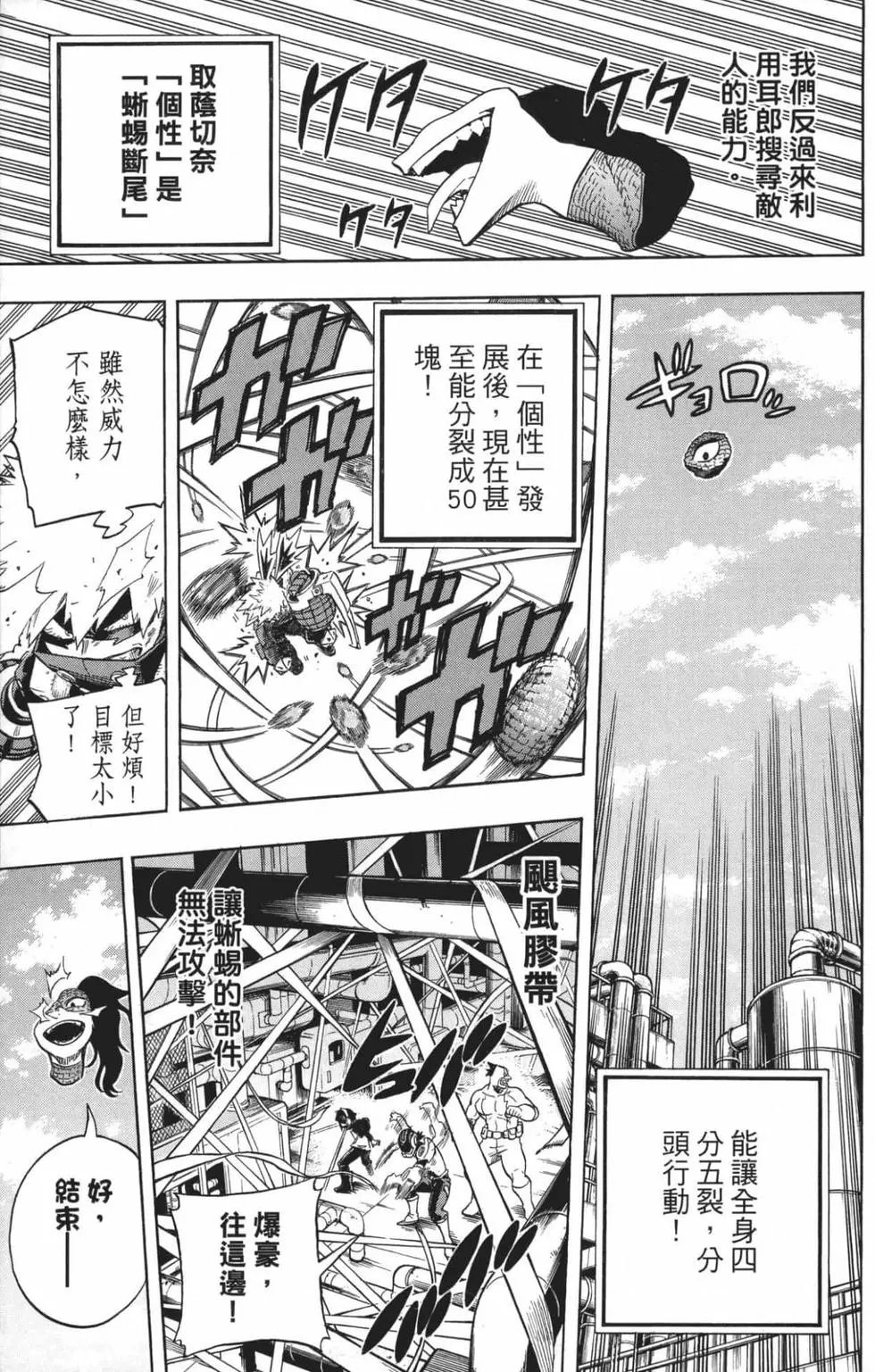 第22卷
