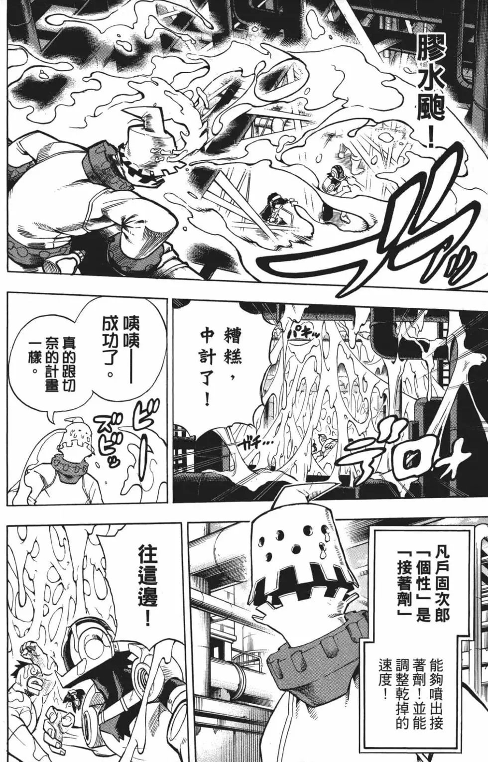 第22卷